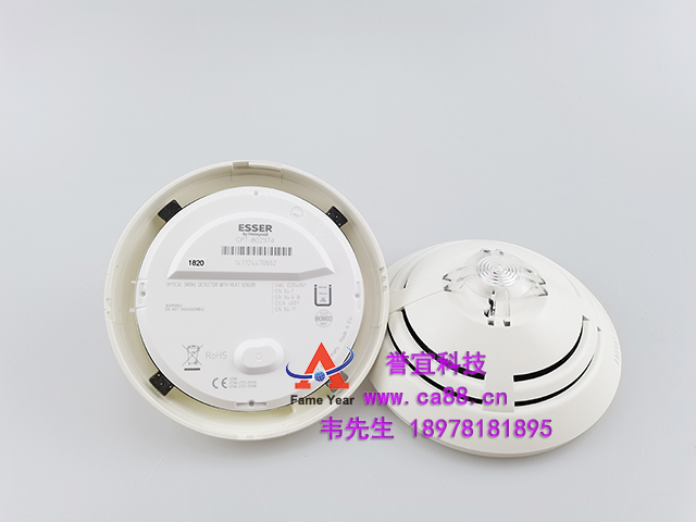 ESSER  ���� 802374 �̸�̽����