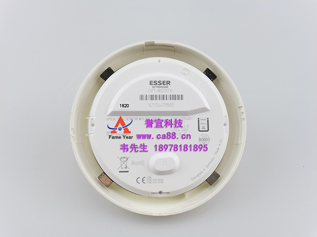 ESSER  ���� 802374 �̸�̽����